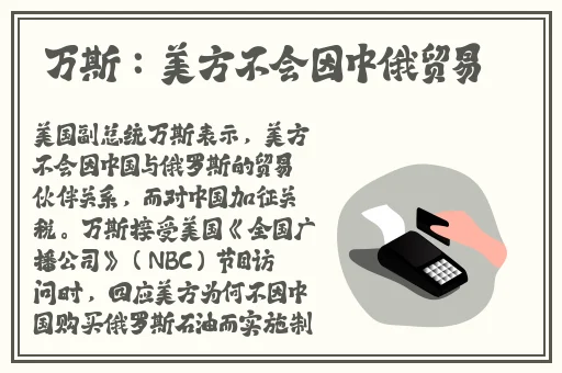 乱码一区二区