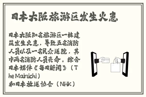 禁止传播b站404区