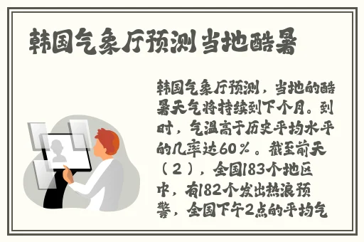 女子满嘴精子免费视频
