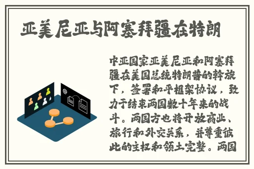 大菠萝福建APP网址进入